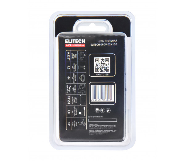 Пильная цепь ELITECH 0809.024100