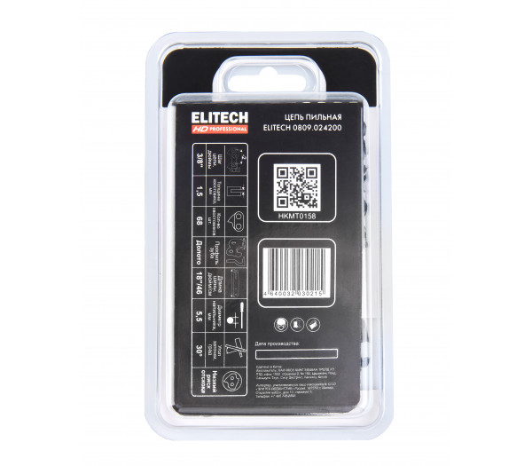 Пильная цепь ELITECH 0809.024200