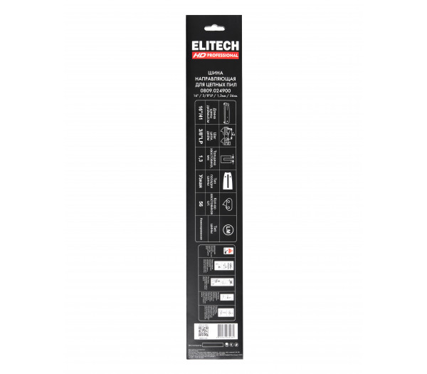 Пильная шина ELITECH 0809.024900