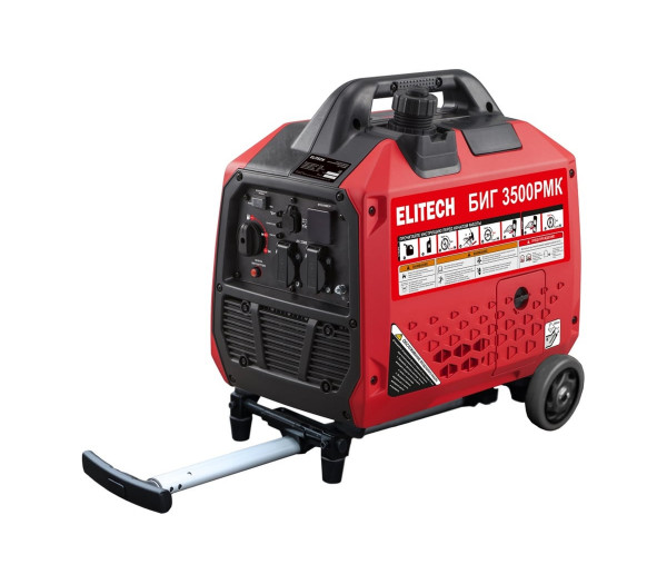 Генератор бензиновый инверторный ELITECH БИГ 3500РМК 210598