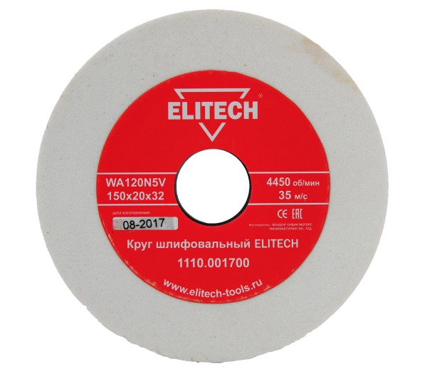 Круг точильный ELITECH 1110.001700