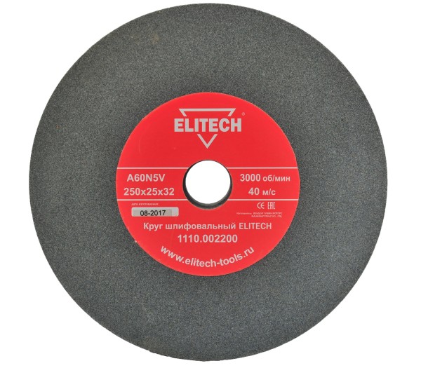 Круг точильный ELITECH 250х32х25 К60 1110.002200