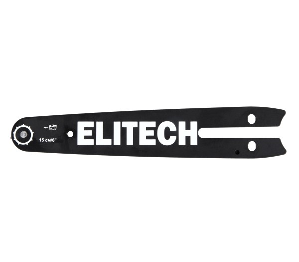 Пильная шина ELITECH 0809.024500