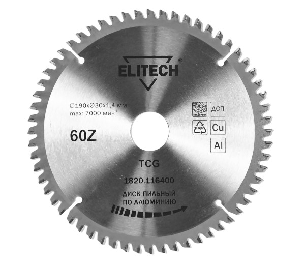 Диск пильный ELITECH 190х30 60зуб алюминий 1820.116400