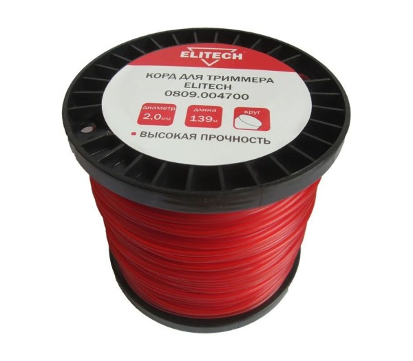 Леска ELITECH 0809.004700