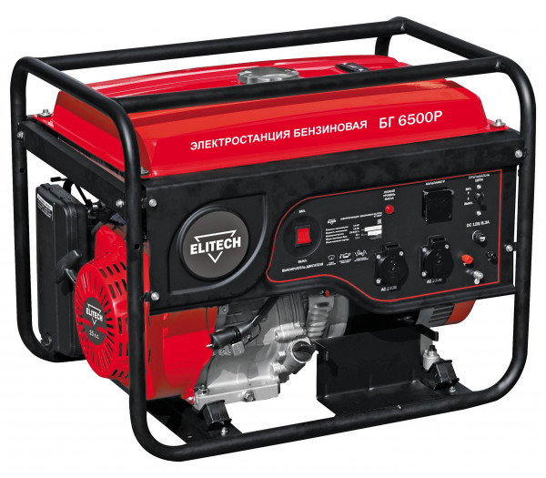 Генератор ELITECH БГ 6500Р